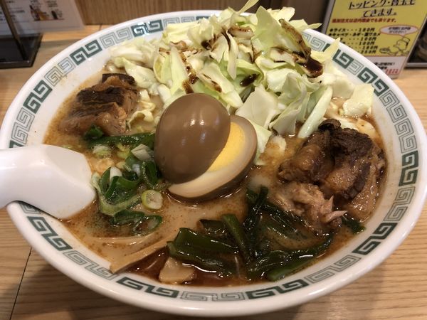 「太肉麺大盛」@桂花ラーメン 渋谷センター街店の写真