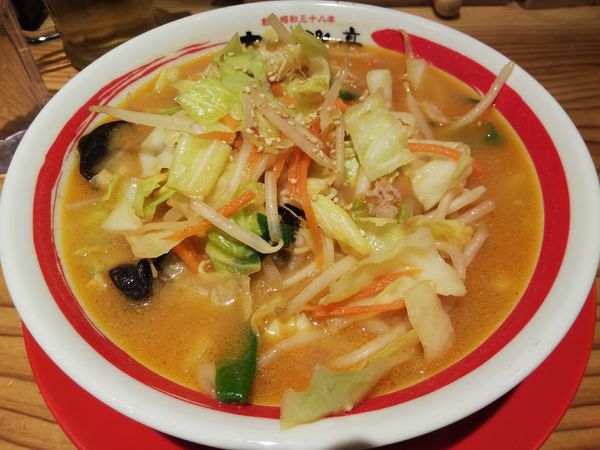 「味噌ちゃんぽん　並麺」@ちゃんぽん亭総本家 ビエラ大津店の写真