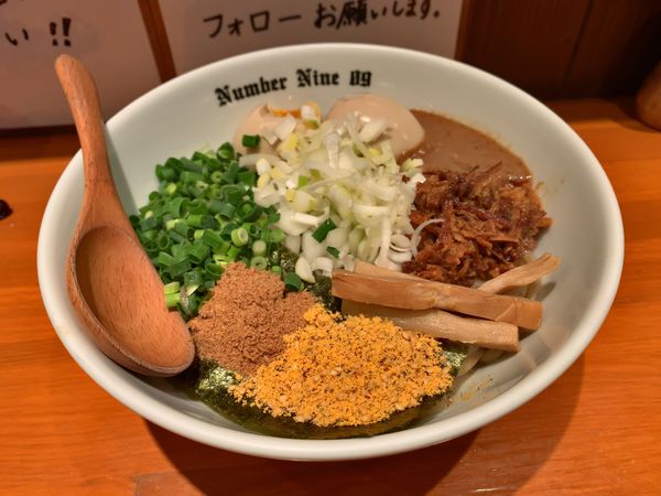 「油そば」@麺Dining Number Nine 09の写真