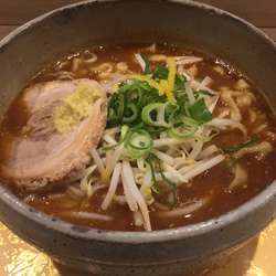 炙り濃厚味噌ラーメン