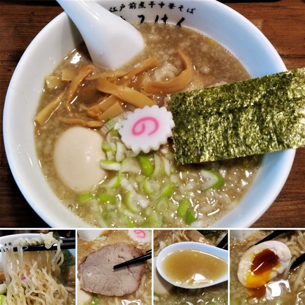 「味玉中華そば(塩)  620円(2/14限定)」@江戸前煮干し中華そば きみはん 総本店の写真