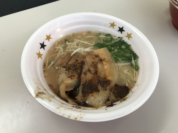 「炭焼き厚切りチャーシュー豚骨」@名古屋ラーメンまつり2020の写真