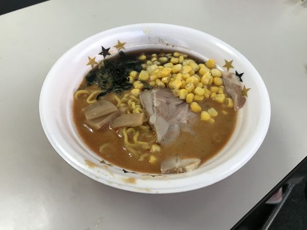 「濃厚甘海老スープの札幌味噌らーめん~焦し海老マー油ver~」@名古屋ラーメンまつり2020の写真