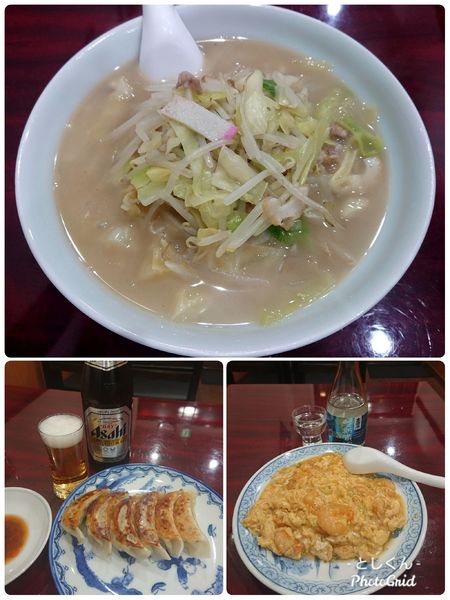 「チャンポン 他」@長崎飯園の写真