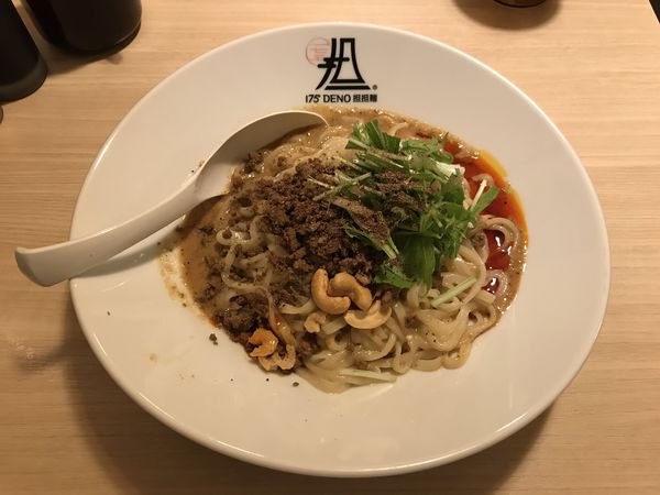 「汁なし担担麺　シビれる」@175°DENO担担麺 GINZaの写真