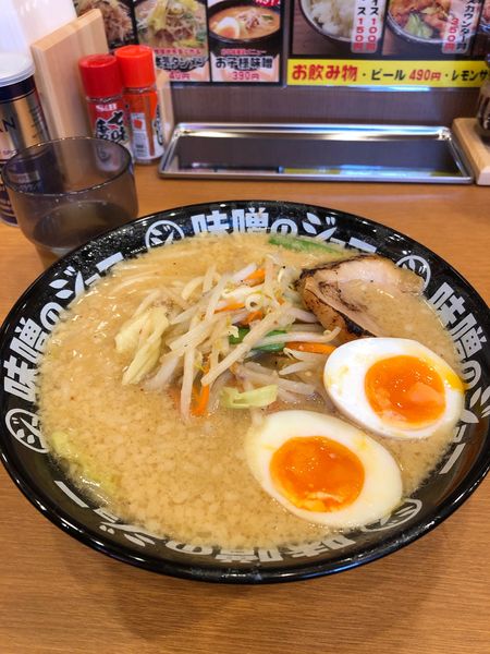 「味玉味噌ラーメン　¥100」@味噌のジョー 牛久店の写真