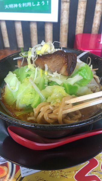 「みそ爆麺1000円」@らぁ麺屋 大明神の写真