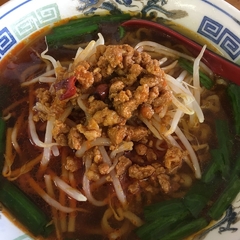 台湾料理 龍福園の画像