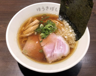 「正油ラーメン（750円）」@自家製麺 ほうきぼし 赤羽駅前店の写真