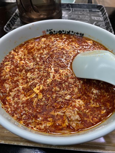 「ニュータンタン　大辛」@ニュータンタンメン本舗イソゲン 白楽店の写真