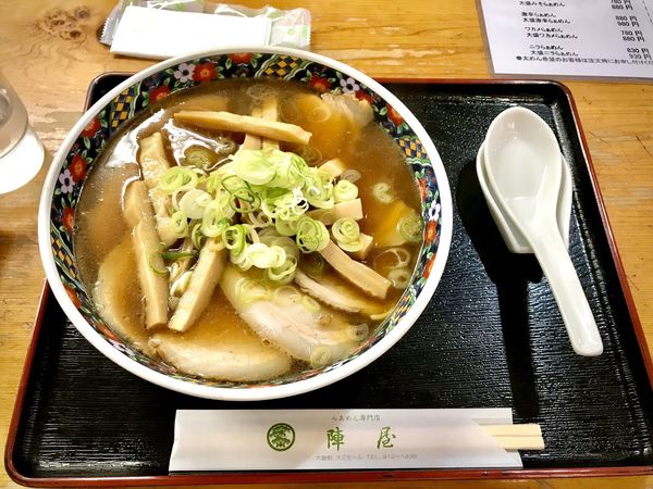 「寿」@陣屋の写真