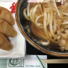 居酒屋 なかもとの画像