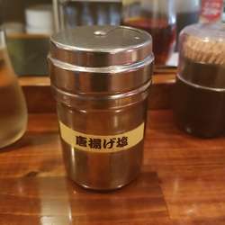 スタミナラーメン 神楽の画像