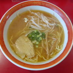 ラーメン道場の画像