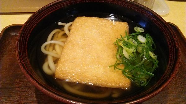 「きつねうどん 330円」@粋麺 あみ乃や 近鉄京都駅店の写真