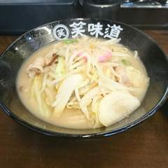 笑味道 ちゃんぽん ひでの画像