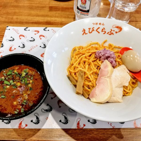 「えび辛つけめん､味玉」@えびくらぶの写真