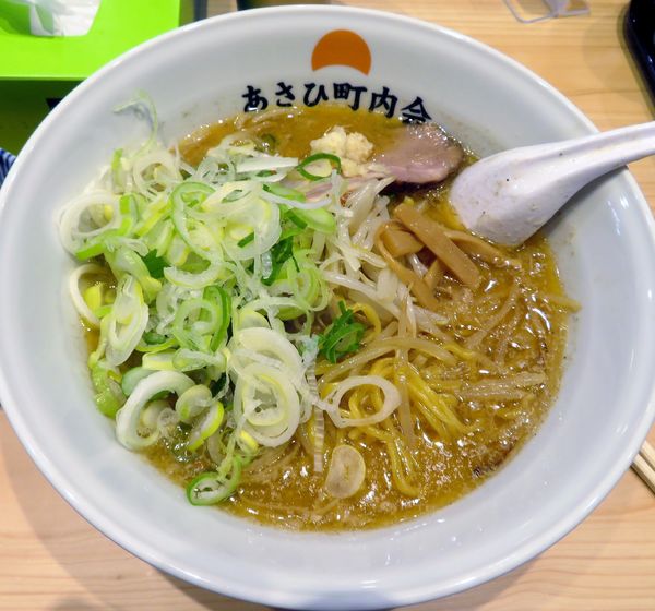 「味噌＋葱（1,000円）」@あさひ町内会の写真