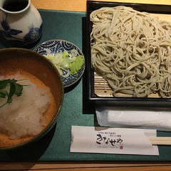 きなせや 赤坂割烹店の画像