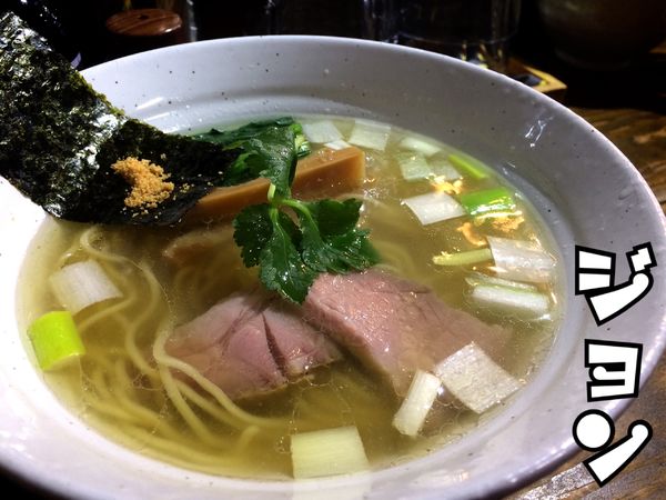 「塩￥780」@ラーメン屋ジョンの写真