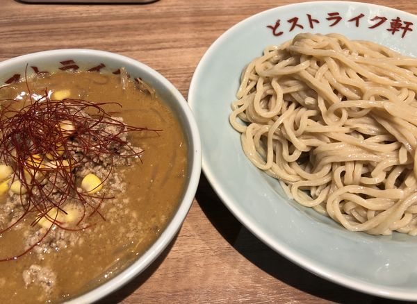 「みそつけめん」@どストライク軒 駅前ビル地下2階店の写真