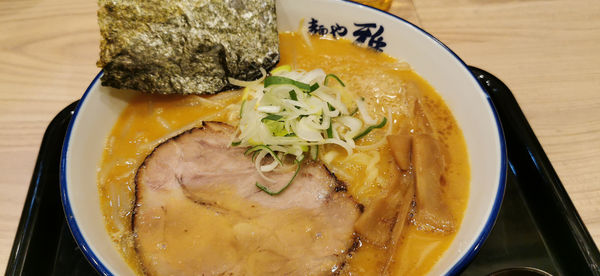 「焼味噌 ラーメン + サービス替え玉（半玉）」@麺や 雅 埼玉川口店の写真