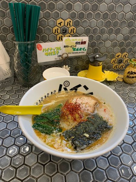 「パイナップル海老塩ラーメン」@パイナップルラーメン屋さん パパパパパインの写真