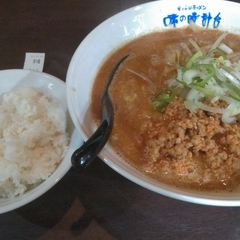 味の時計台 上野店の画像