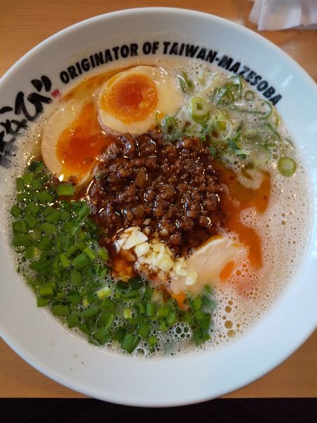 「鶏白湯台湾ラーメン（味玉付き）」@台湾まぜそば はなび 緑店の写真