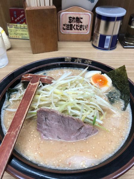 「ネギラーメン　味噌　700円」@ラーメン青木亭 草加店の写真
