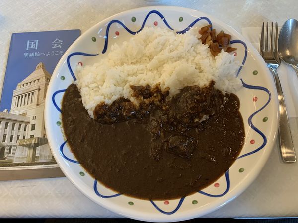 「ビーフカレー 800円」@衆議院議員食堂の写真