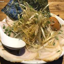 特製まる田ラーメン (1,150円)