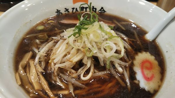 「醤油」@あさひ町内会の写真