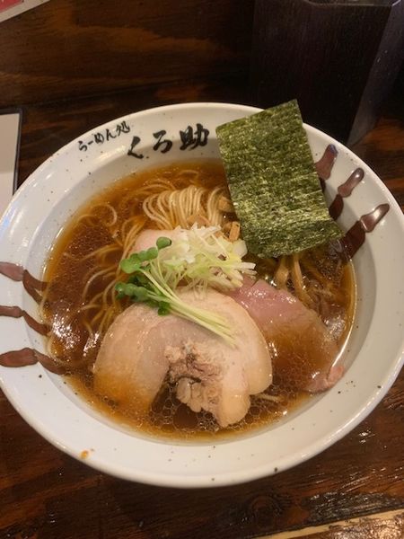 「醤油らーめん 730円」@らーめん処 くろ助の写真