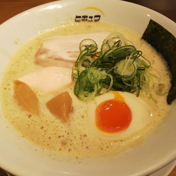 「鶏白湯ラーメン 750円」@ヒキュウの写真
