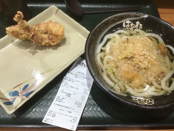 「かけ小165円、ゲソ天143円はクーポンで無料」@はなまるうどん 名駅笹島店の写真