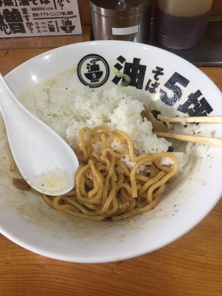 「油そば」@油そば 5坪の写真