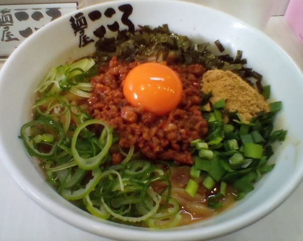 「台湾混ぜそば大盛」@麺屋こころ 金沢八景店の写真