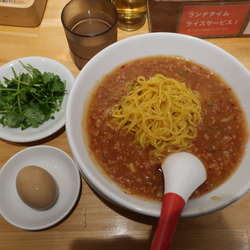 特製タンタン麺（辛さＷ）＋味玉＋パクチー