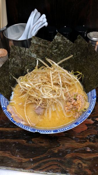 「ネギみそラーメン」@氣華の写真