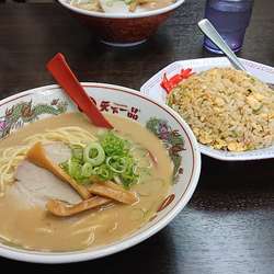 チャーハン定食1100円(込)