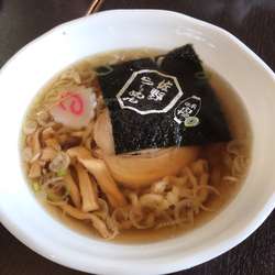 青竹手打ち佐野ラーメン