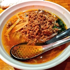 麺処 ジャングル飯店の画像