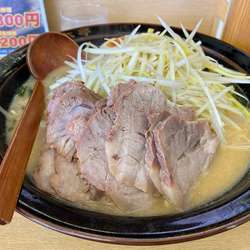 味噌中ネギWチャーシューW