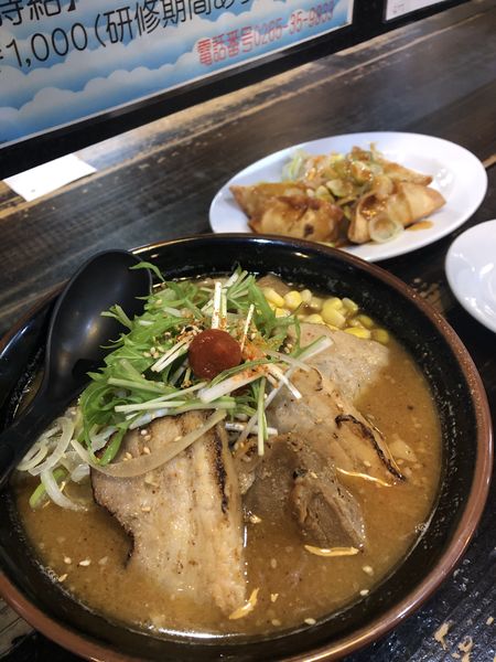 「炙りチャーシュー味噌ラーメン」@らーめん じゃげな 高森店の写真