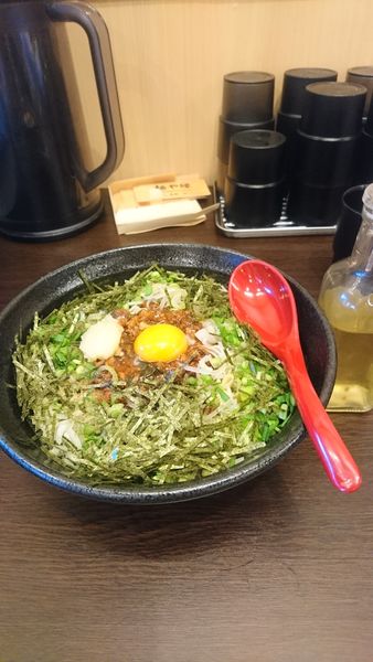 「台湾まぜそば」@麺や 縁の写真