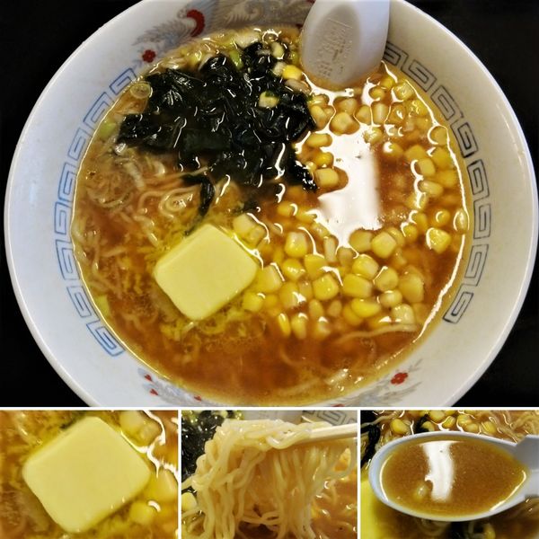 「コーン味噌バターラーメン　800円」@大釜 本店の写真