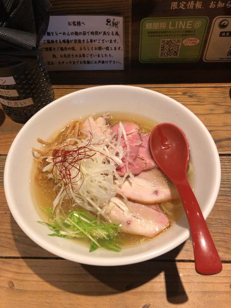 「香彩鶏だし特製塩ラーメン！」@麺屋 翔 西新宿本店の写真