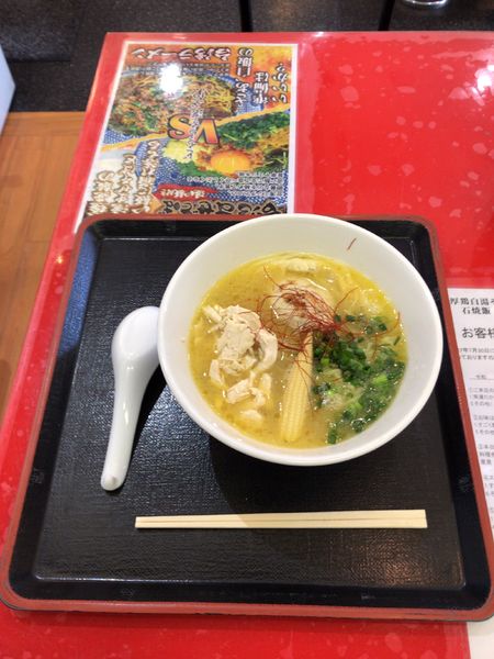 「濃厚鶏白湯そば」@蓮の花 蓮田SA下りの写真