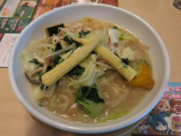 「一日分の野菜が摂れる！ベジタンメン：899円+消費税」@ジョナサン 池袋サンシャイン前店の写真